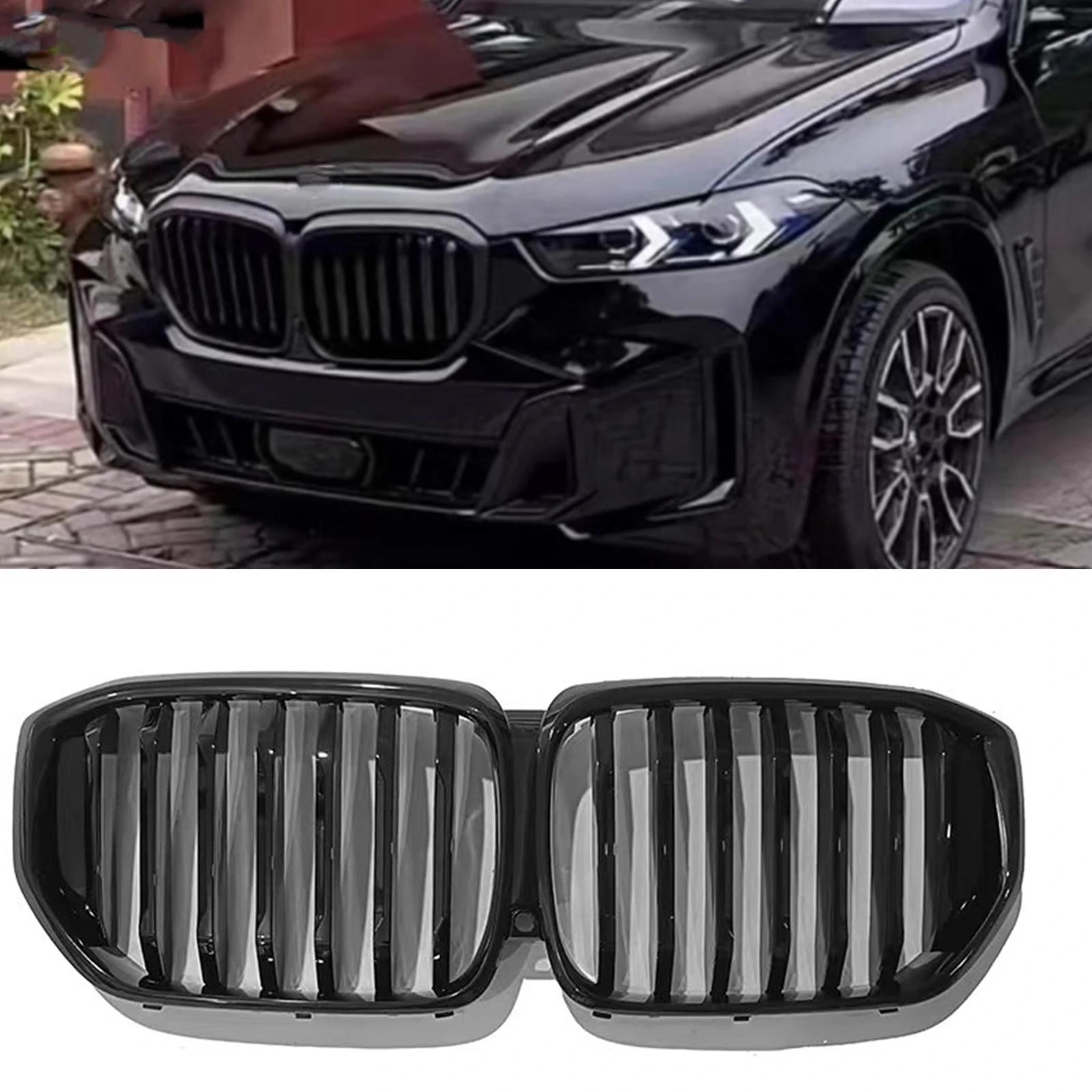  ׸ ̽ ׸, BMW G05 LCI X5 2023-2024 ̱  Ÿ,  ڵ   ĵ, ī޶  ִ ޽ ׸
